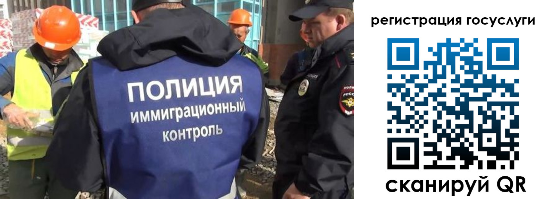 временная регистрация надежно в Краснокамске